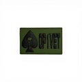 PVC Patch